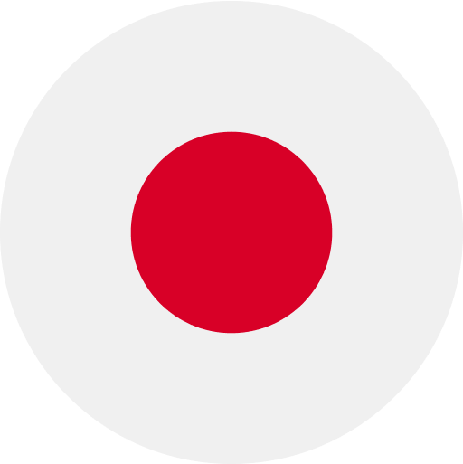 일본어