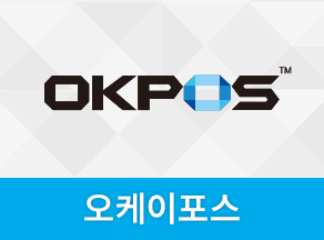 OKPOS